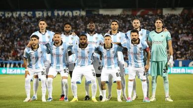 Erzurumspor FK, Süper Lig tarihindeki en berbat başlangıcını yaptı 12 erzurumspor fk super lig tarihindeki en berbat baslangicini yapti vBlwzaNl