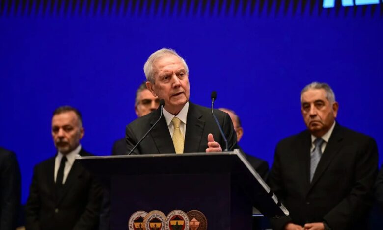 fenerbahce futbol asnin yeni yonetim kurulu resmen aciklandi atrDLtgN