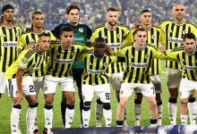 Fenerbahçe, Gaziantep FK maçıyla seri başlatmak istiyor! İşte İsmail Kartal'ın birinci 11'i 14 fenerbahce gaziantep fk maciyla seri baslatmak istiyor iste ismail kartalin birinci 11i Z2hdX6uP