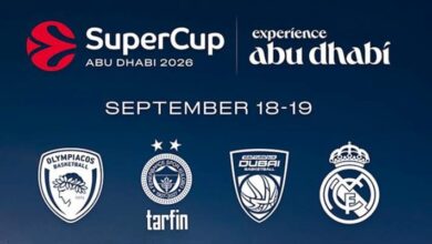 Fenerbahçe Tarfin, EuroLeague Süper Kupa'ya katılacak! 6 fenerbahce tarfin euroleague super kupaya katilacak GKdnAL1j