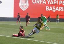 fenerbahce u19 uefa genclik liginde romaya maglup yGxaYUpu