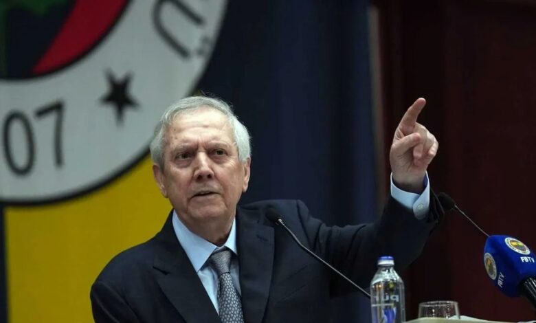 Fenerbahçe'de Aziz Yıldırım'dan kurmaylarına transfer talimatı: 45 milyon euroluk teklif... 1 fenerbahcede aziz yildirimdan kurmaylarina transfer talimati 45 milyon euroluk teklif mLsFGuiy