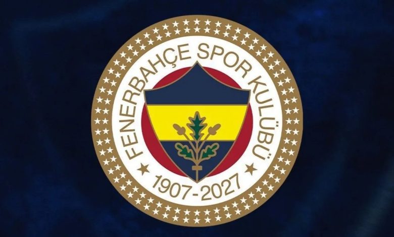 Fenerbahçe'den açıklama 1 fenerbahceden aciklama Dz7WT5tu