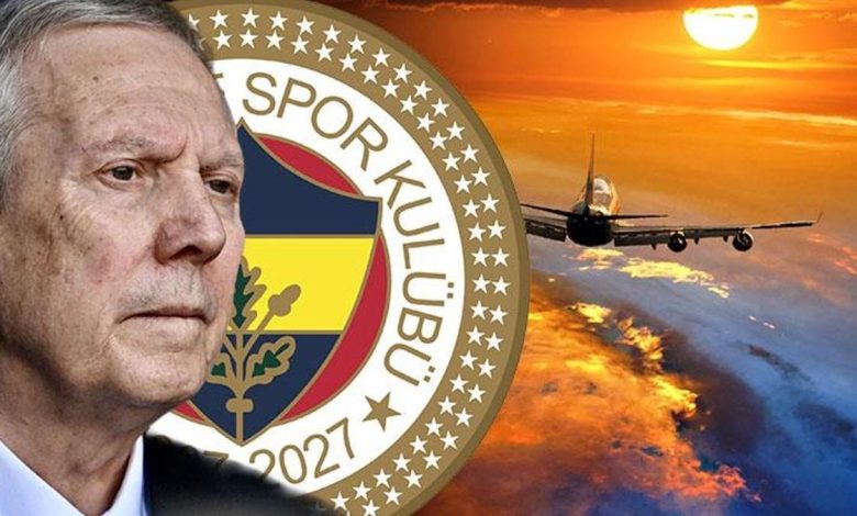 fenerbahceden sampiyonlar ligi transferi mutabakat tamam istanbula geliyor tDnxvGYY