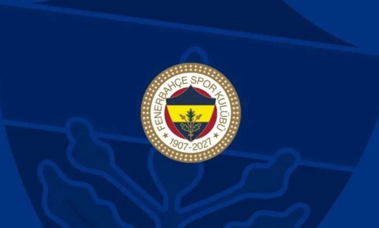 Fenerbahçe'nin borcu resmen açıklandı! 1 fenerbahcenin borcu resmen aciklandi EIfHa1Bf