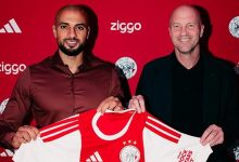 fenerbahcenin kontratini feshettigi amrabatin yeni takimi ajax GktibidC