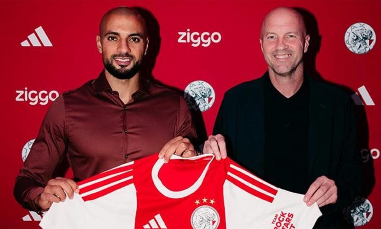 Fenerbahçe'nin kontratını feshettiği Amrabat'ın yeni takımı Ajax! 1 fenerbahcenin kontratini feshettigi amrabatin yeni takimi ajax GktibidC