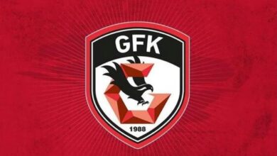 Gaziantep FK 4 transfer birden yaptı 6 gaziantep fk 4 transfer birden yapti E18srNYU