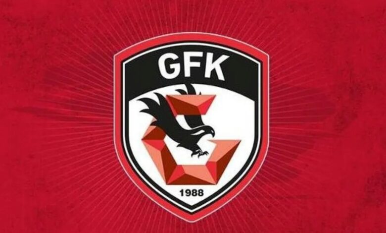 Gaziantep FK 4 transfer birden yaptı 1 gaziantep fk 4 transfer birden yapti E18srNYU