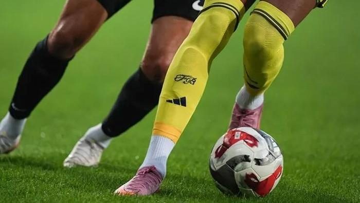 Gençlerbirliği - Fenerbahçe maçı canlı izle | GENÇLER FB maçı şifresiz (Süper Lig maçı canlı yayın) 4 genclerbirligi fenerbahce maci canli izle gencler fb maci sifresiz super lig maci JPP5bsy8
