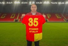 Göztepe'den Stanimir Stoilov açıklaması! 16 goztepeden stanimir stoilov aciklamasi EF4dgUBY
