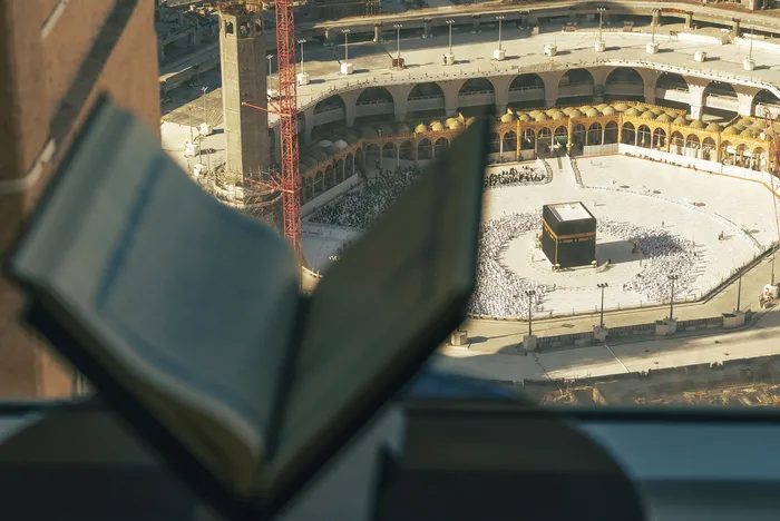Hac kura sonucu sorgulama ekranı 2027 | Diyanet kura sonuçları tam liste 2 hac kura sonucu sorgulama ekrani 2027 diyanet kura sonuclari tam liste 0 vBpqgEPt