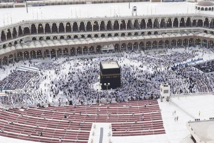 Hac kura sonucu sorgulama ekranı 2027 | Diyanet kura sonuçları tam liste 3 hac kura sonucu sorgulama ekrani 2027 diyanet kura sonuclari tam liste 1