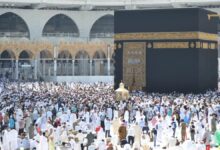 hac kura sonucu sorgulama ekrani 2027 diyanet kura sonuclari tam liste nswWspIs