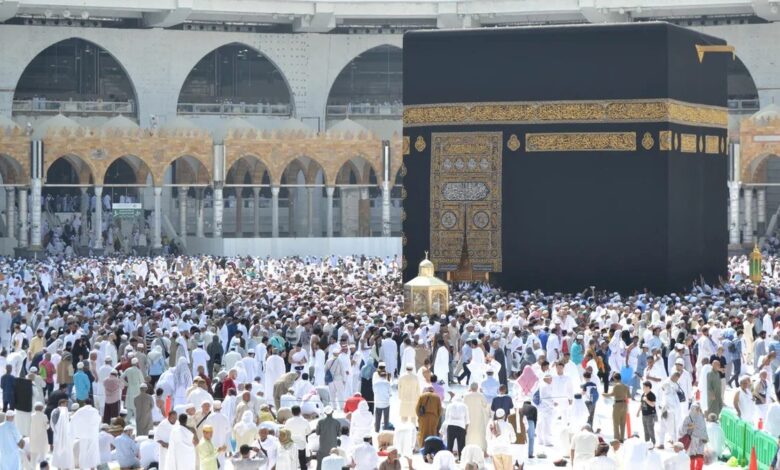 Hac kura sonucu sorgulama ekranı 2027 | Diyanet kura sonuçları tam liste 1 hac kura sonucu sorgulama ekrani 2027 diyanet kura sonuclari tam liste nswWspIs