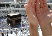 hac kurasi canli izle 2027 diyanet hac kurasi saat kacta nereden izlenir fUbAKSpB