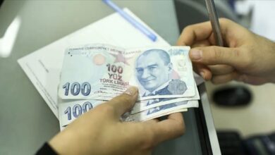 Hafta sonu bankalar açık mı? Hafta sonu EFT, havale yapılır mı? 7 hafta sonu bankalar acik mi hafta sonu eft havale yapilir mi Wn4Mmqsb