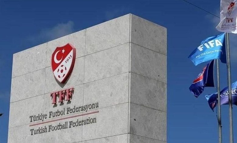harika ligden 10 ekip pfdkye sevk edildi ITcPSUKI