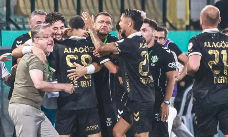 Iğdır, Esenler deplasmanında 1 attı, 3 aldı... Esenler Erokspor - Iğdır FK maç sonucu 0-1 1 igdir esenler deplasmaninda 1 atti 3 aldi esenler erokspor igdir fk mac sonucu jeWikKwD
