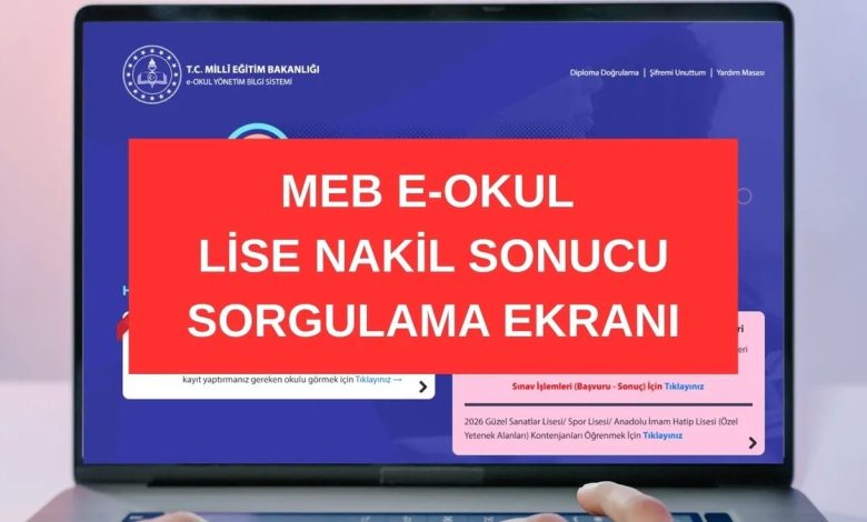 LGS 1. nakil sonuçları sorgulama ekranı meb.gov.tr'de! 1 lgs 1 nakil sonuclari sorgulama ekrani mebgovtrde eEZvfrVa