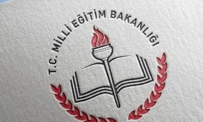 LGS 1. ve 2. nakil müracaatları ne vakit? 2026 MEB nakil takvimi açıklandı mı? 1 lgs 1 ve 2 nakil muracaatlari ne vakit 2026 meb nakil takvimi aciklandi mi WBqKM8X4