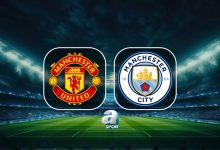 Manchester United-Manchester City maçı saat kaçta, hangi kanalda? 17 manchester united manchester city maci saat kacta hangi kanalda GC4MZWw2