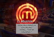 Masterchef birinci dokunulmazlığı hangi ekip kazandı? 11 Ağustos sonuçları 13 masterchef birinci dokunulmazligi hangi ekip kazandi 11 agustos sonuclari 2WKHjtkj