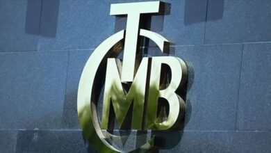 Merkez Bankası faiz kararı saat kaçta açıklanacak? 7 merkez bankasi faiz karari saat kacta aciklanacak flJtmqHj