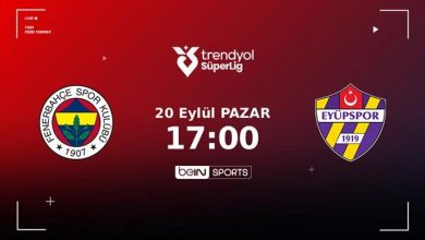 MUHTEMEL 11'LER | Fenerbahçe - Eyüpspor 11 muhtemel 11ler fenerbahce eyupspor yH1lkJLI