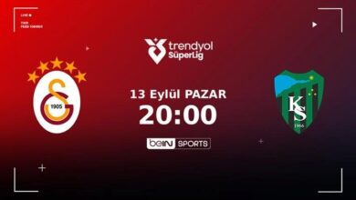 MUHTEMEL 11'LER| Galatasaray - Kocaelispor 22 muhtemel 11ler galatasaray kocaelispor bTB9H4TE