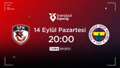 MUHTEMEL 11'LER | Gaziantep FK - Fenerbahçe 10 muhtemel 11ler gaziantep fk fenerbahce jlxcDbny