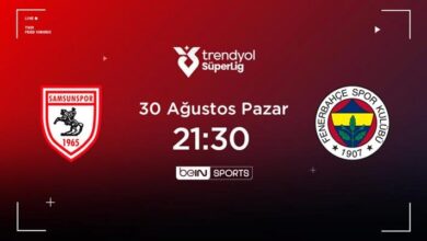 MUHTEMEL 11'LER | Samsunspor - Fenerbahçe 4 muhtemel 11ler samsunspor fenerbahce QdRNPaUZ
