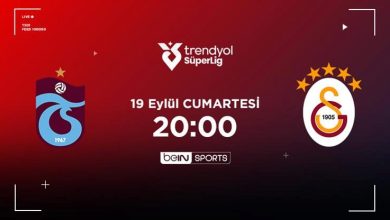 MUHTEMEL 11'LER | Trabzonspor - Galatasaray 8 muhtemel 11ler trabzonspor galatasaray 5NbBDSBP