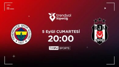 muhtemel 11ler trendyol super ligde derbi zamani wInOkkWK