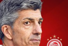 olympiakosta teknik yoneticilik vazifesine ispanyol imanol alguacil getirildi pvH38vP4