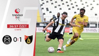 ÖZET | İstanbulspor, deplasmanda tek golle kazandı 4 ozet istanbulspor deplasmanda tek golle kazandi zVbIYrU7