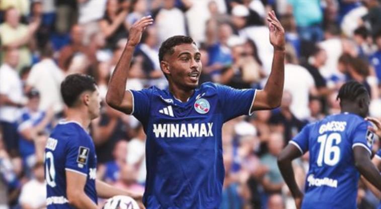 ÖZET | Strasbourg'dan müthiş geri dönüş! Galibiyet 85'de geldi 1 ozet strasbourgdan muthis geri donus galibiyet 85de geldi ivvlIcSl