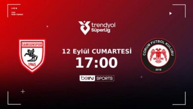 Samsunspor - Arca Çorum FK 6 samsunspor arca corum fk aWTuzcAQ