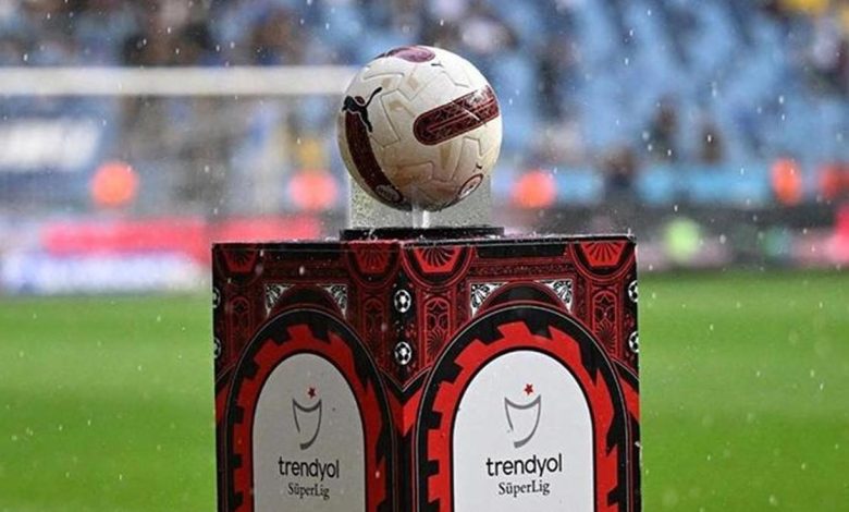 super ligde 4 hafta programi aciklandi fenerbahce ve galatasaray ayrintisi rVmKVCG6