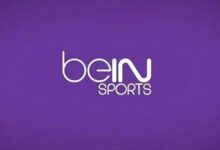 Süper Lig'de heyecan beIN SPORTS'ta başlıyor 12 super ligde heyecan bein sportsta basliyor tIcdM6bw