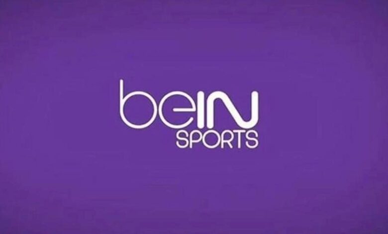 Süper Lig'de heyecan beIN SPORTS'ta başlıyor 1 super ligde heyecan bein sportsta basliyor tIcdM6bw