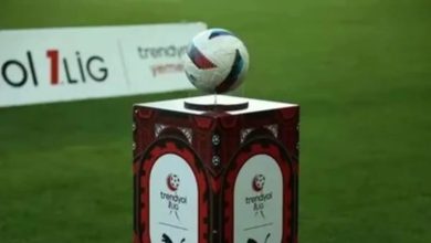 TFF 1. Lig'de 7 haftalık program açıklandı! 6 tff 1 ligde 7 haftalik program aciklandi kWFmIgFG
