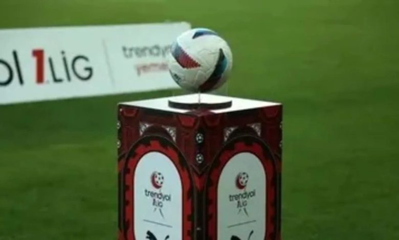 TFF 1. Lig'de 7 haftalık program açıklandı! 1 tff 1 ligde 7 haftalik program aciklandi kWFmIgFG