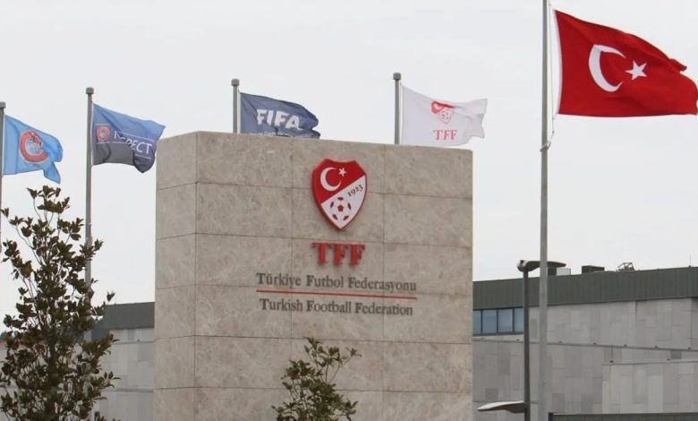 TFF açıkladı:İşte dört büyüklerin takım listeleri! 1 tff acikladiiste dort buyuklerin takim listeleri NiPecfQS