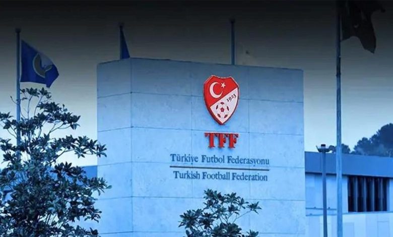 TFF resmen açıkladı! İşte Fenerbahçe - Beşiktaş derbisinin tarihi 1 tff resmen acikladi iste fenerbahce besiktas derbisinin tarihi fr7V3EKt