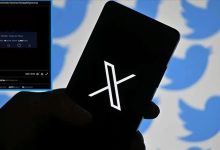 X çöktü mü? 3 Ağustos Twitter sebep yüklenmiyor, sorun ne? 16 x coktu mu 3 agustos twitter sebep yuklenmiyor sorun ne tAuMs4K1