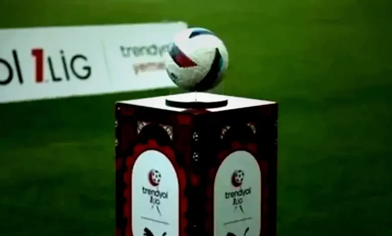 1. Lig’de iki hoca gönderildi 1 1 ligde iki hoca gonderildi JryRxZqc