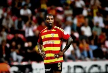 20 gol atarim JL59gbeH