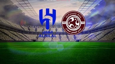 Al Hilal Riyadh-Al Faisaly maçı ne vakit? Saat kaçta, hangi kanalda? 6 al hilal riyadh al faisaly maci ne vakit saat kacta hangi kanalda SdNvlGPy