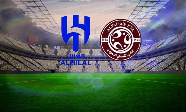 Al Hilal Riyadh-Al Faisaly maçı ne vakit? Saat kaçta, hangi kanalda? 1 al hilal riyadh al faisaly maci ne vakit saat kacta hangi kanalda SdNvlGPy